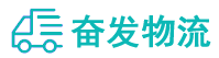 中山到旬阳县物流公司